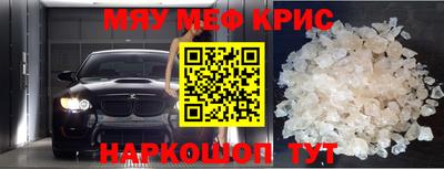 метадон Дубна
