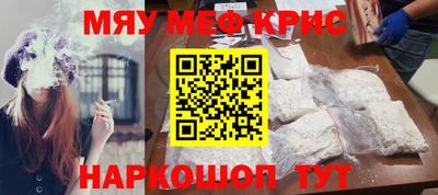 метадон Дубна