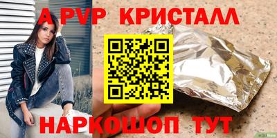 метадон Дубна