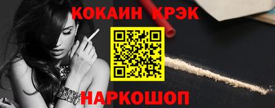 метадон Дубна