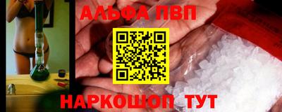 метадон Дубна