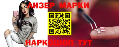 таблы Донской