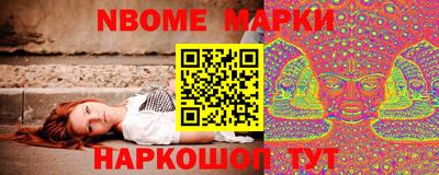метадон Дубна