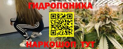 таблы Донской