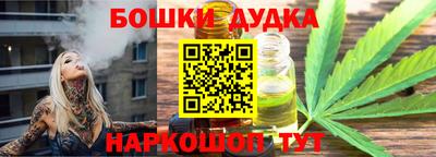 таблы Донской