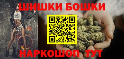 таблы Донской