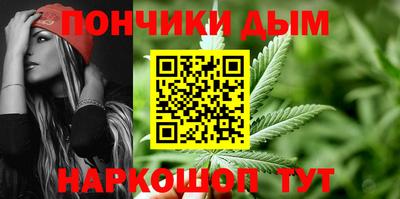 метадон Дубна