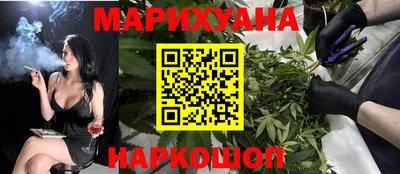метадон Дубна
