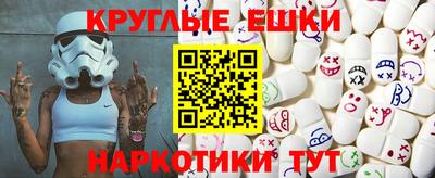 таблы Донской