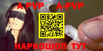 метадон Дубна