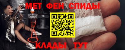 метадон Дубна
