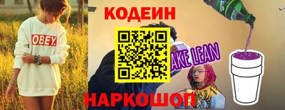 метадон Дубна