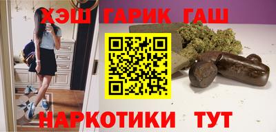 таблы Донской