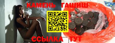таблы Донской