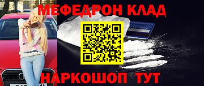 метадон Дубна