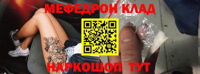 метадон Дубна