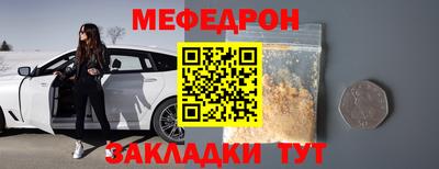 метадон Дубна